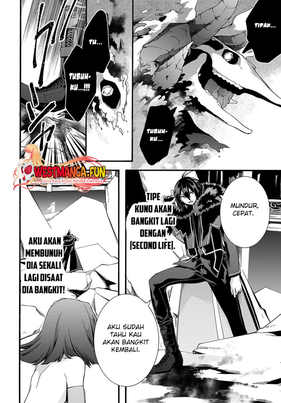 Garbage Brave: Isekai ni Shoukan Sare Suterareta Yuusha no Fukushuu Monogatari Chapter 42