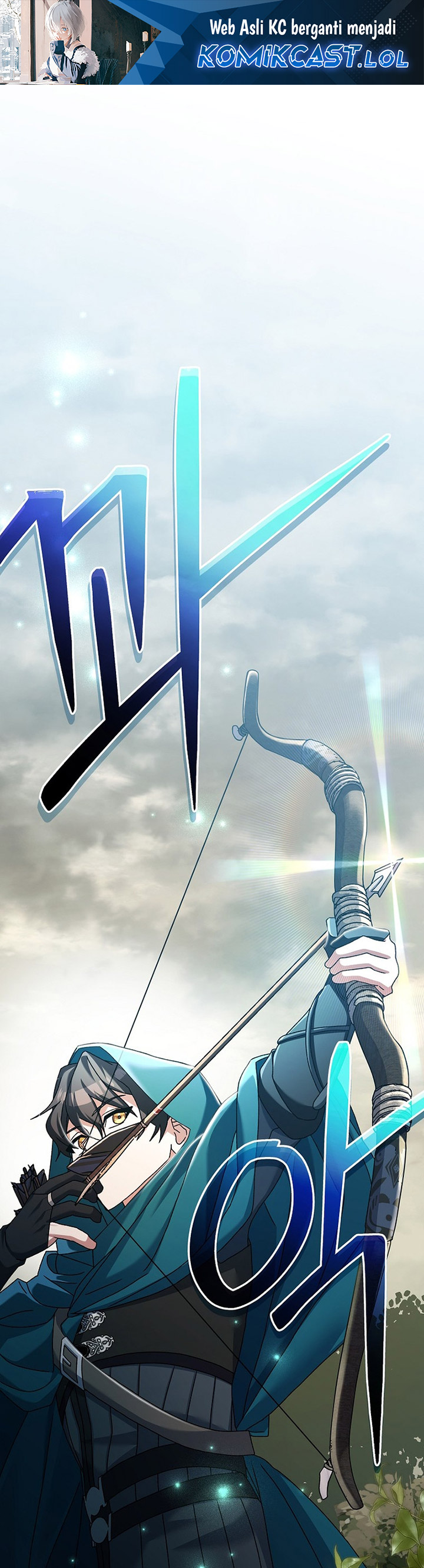 Genius Archer’s Streaming