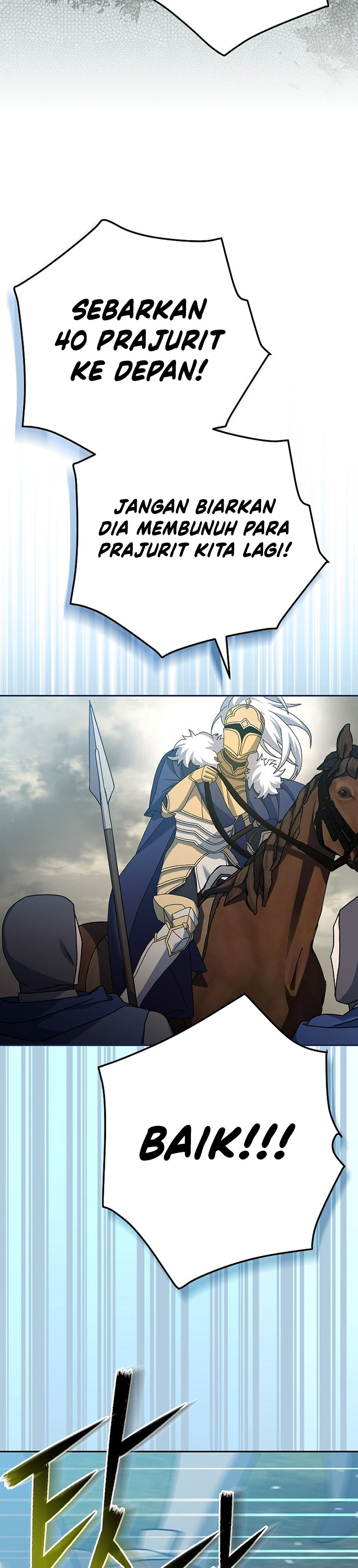 Genius Archer’s Streaming