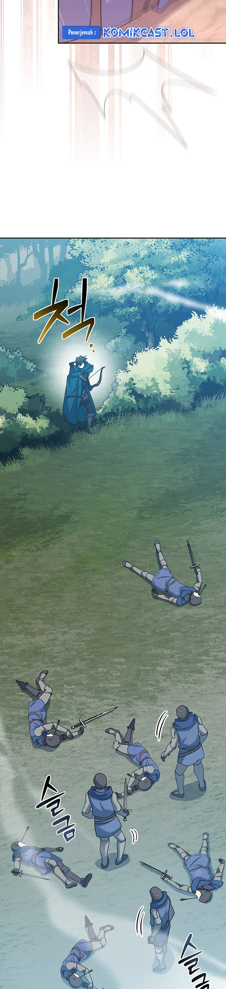 Genius Archer’s Streaming