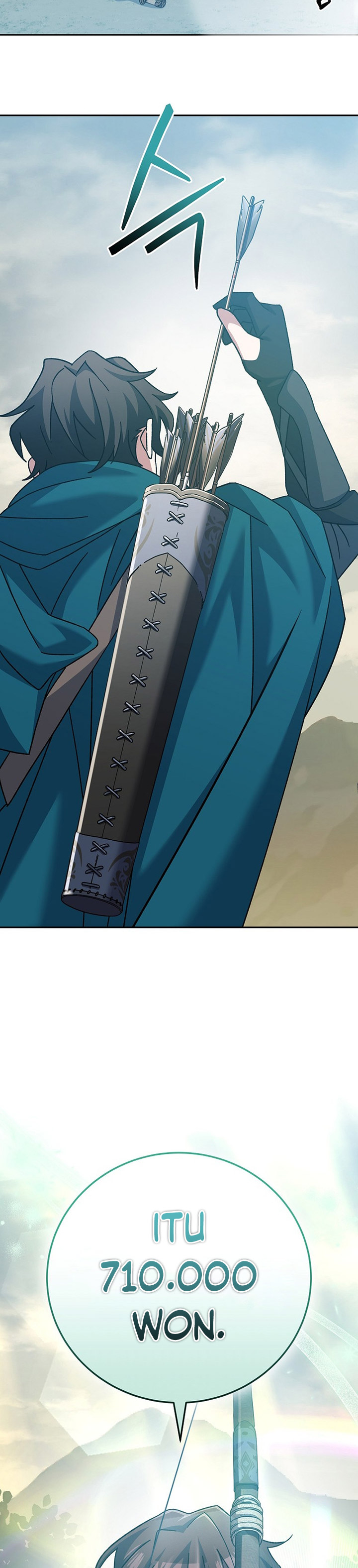 Genius Archer’s Streaming