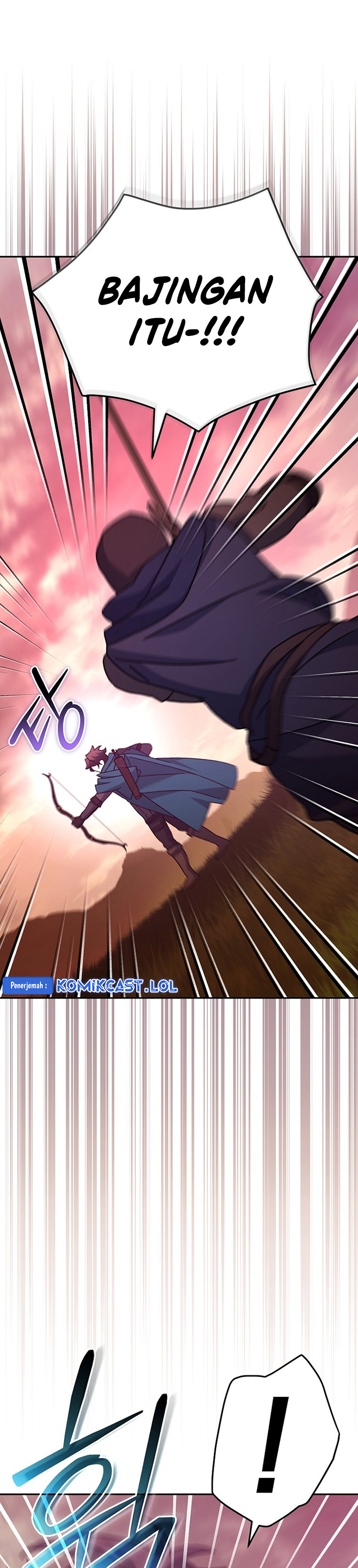 Genius Archer’s Streaming