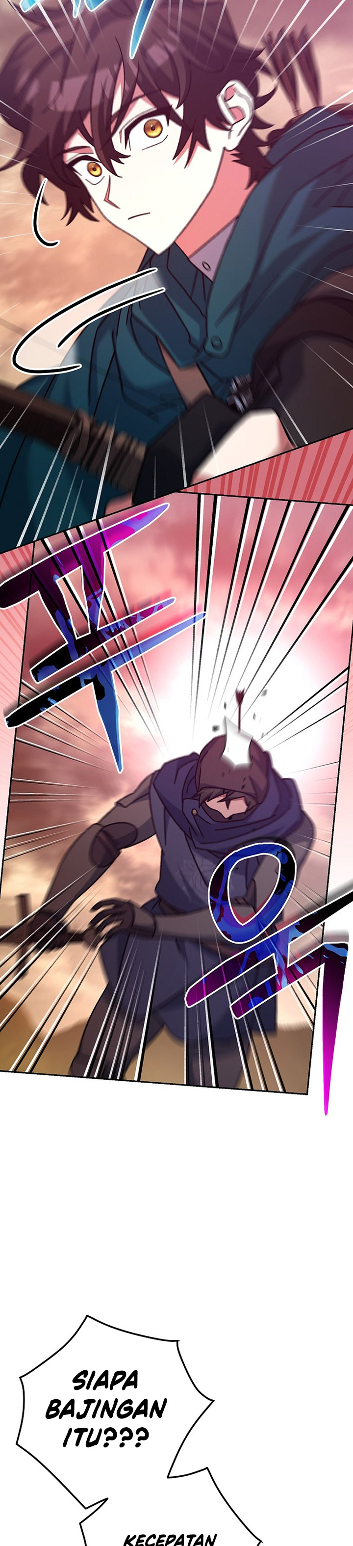 Genius Archer’s Streaming