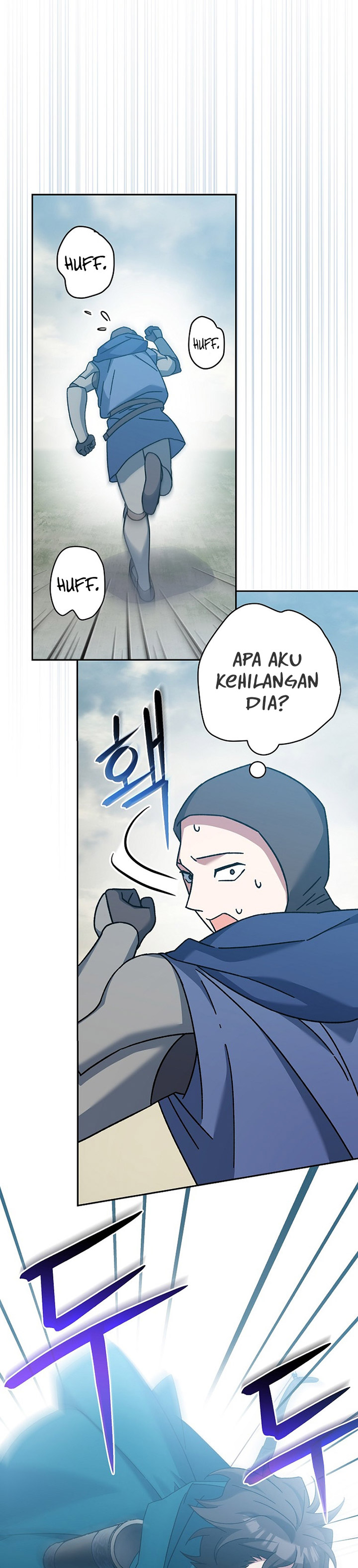Genius Archer’s Streaming