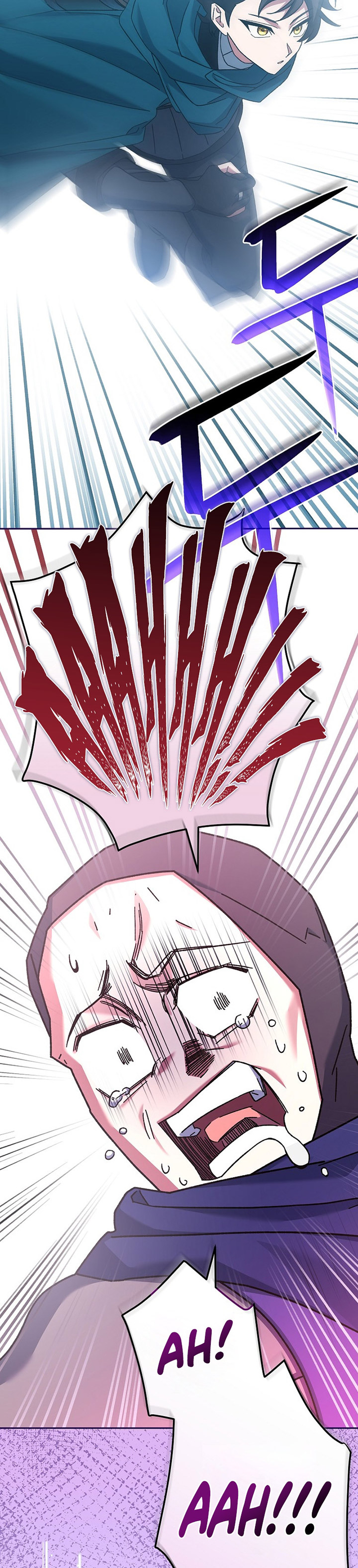 Genius Archer’s Streaming
