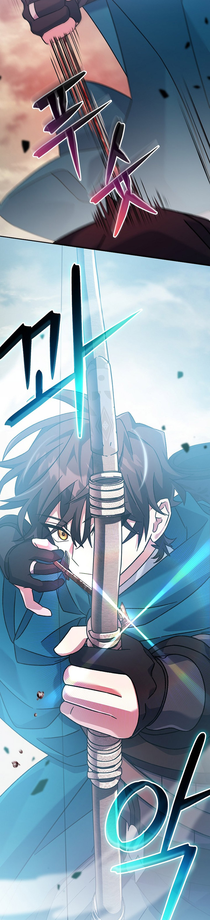 Genius Archer’s Streaming