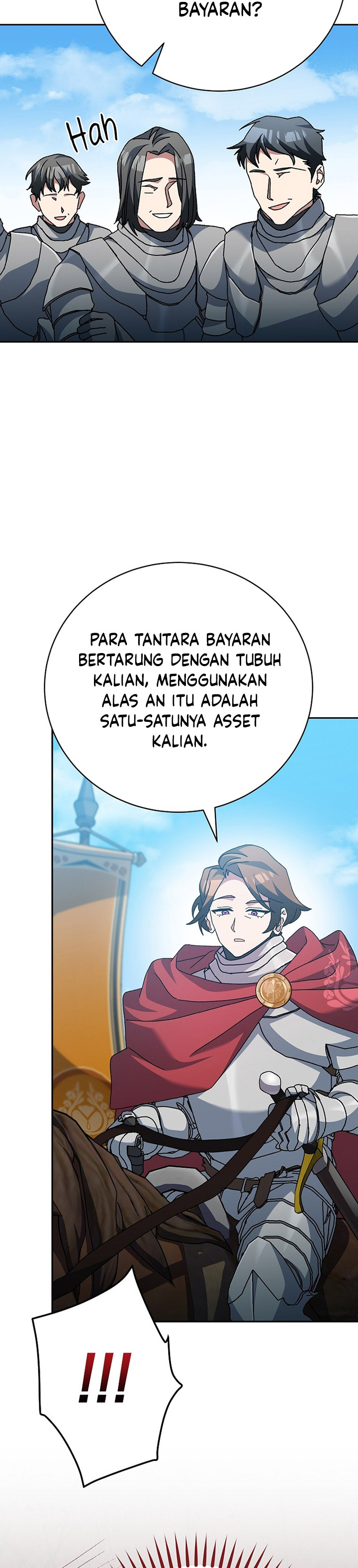 Genius Archer’s Streaming