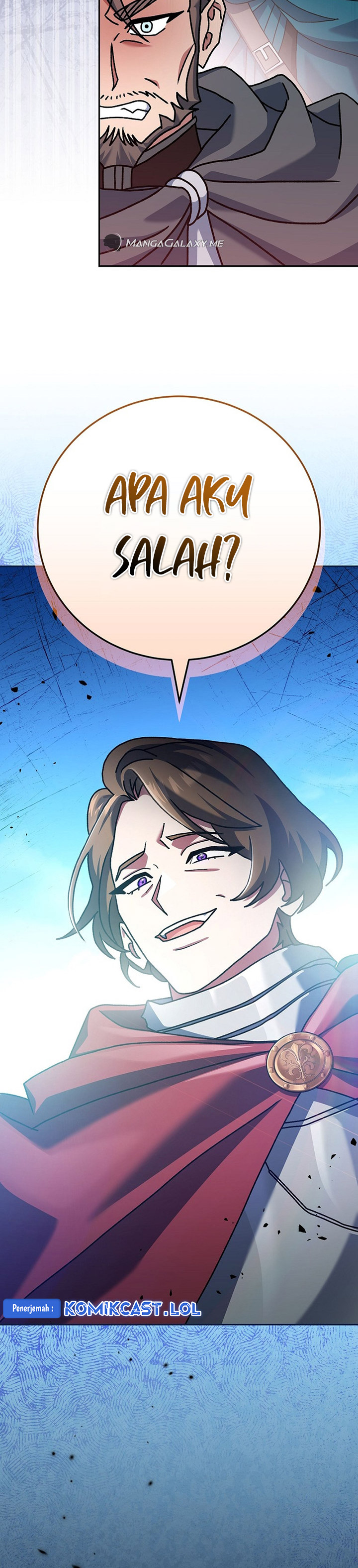Genius Archer’s Streaming