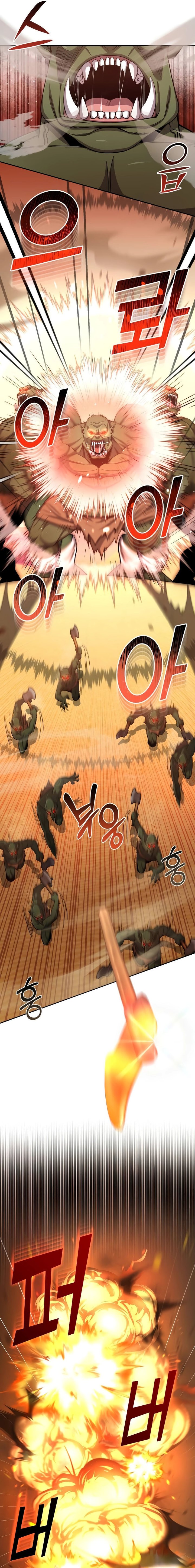 Genius of the Unique Lineage