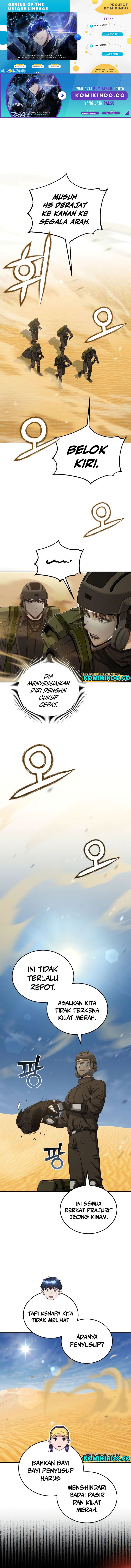 Genius of the Unique Lineage