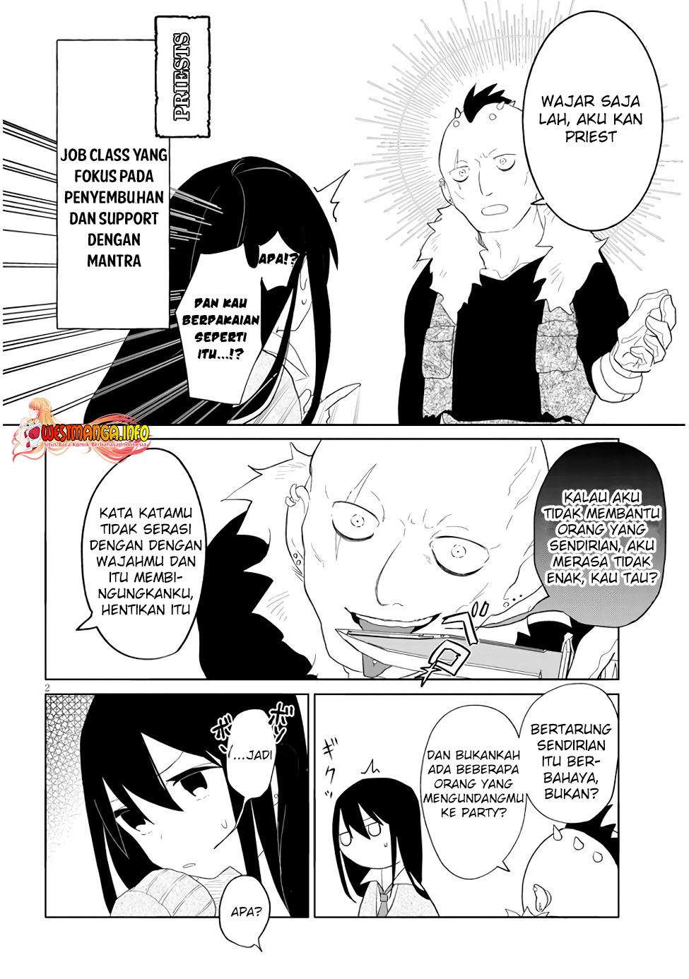 Genkai Dungeon no Hanshoku Jijou
