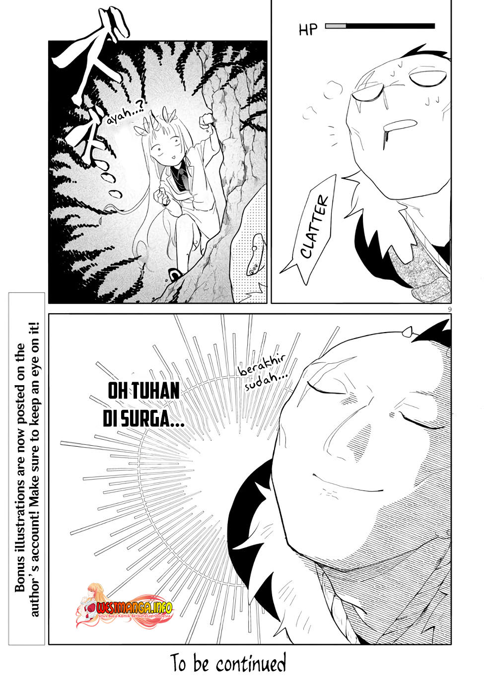 Genkai Dungeon no Hanshoku Jijou