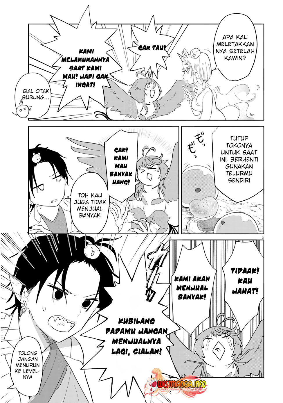 Genkai Dungeon no Hanshoku Jijou