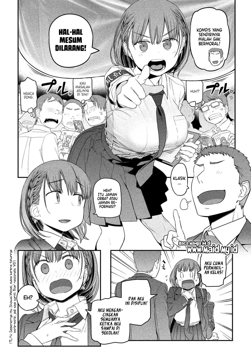 Getsuyoubi no Tawawa (Serialization)