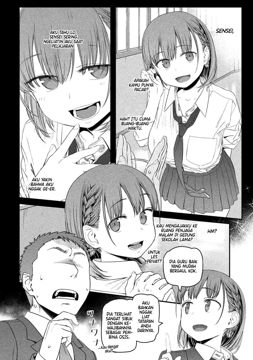 Getsuyoubi no Tawawa (Serialization)