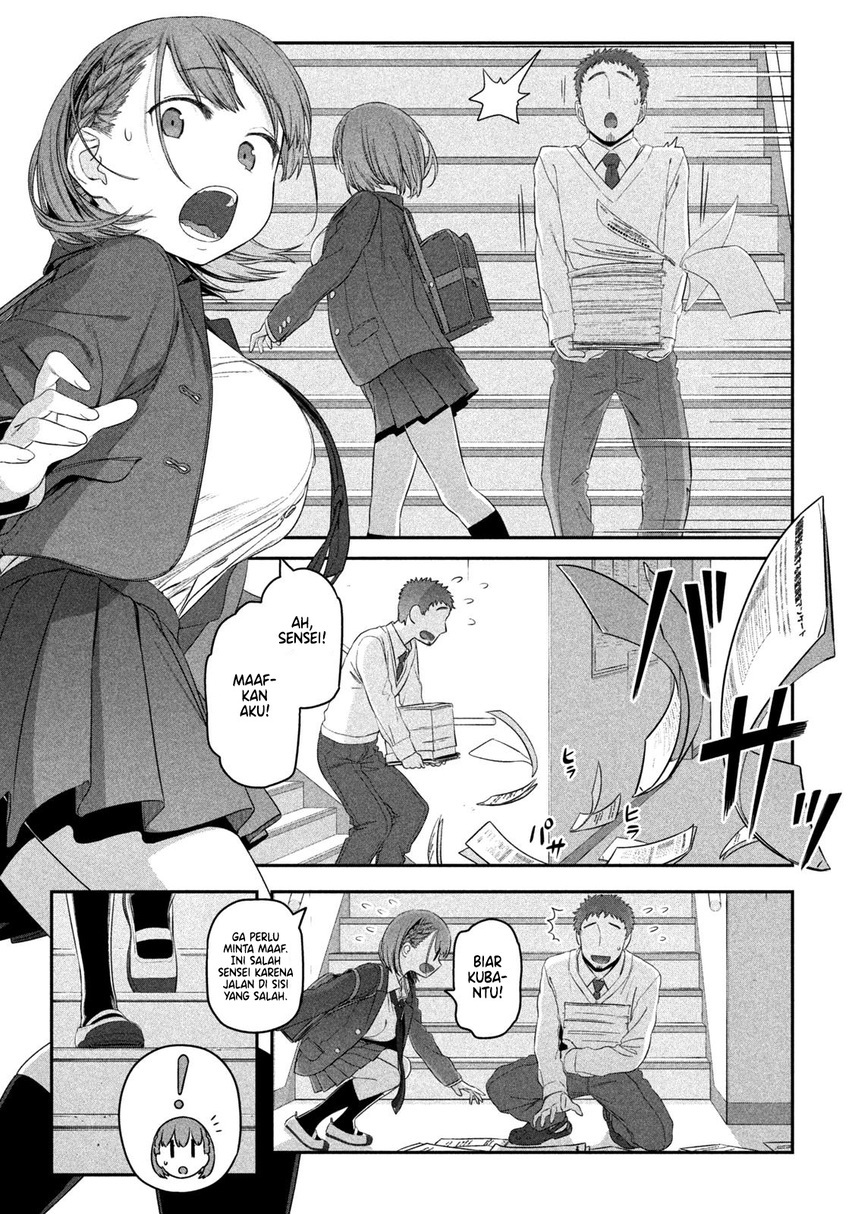 Getsuyoubi no Tawawa (Serialization)