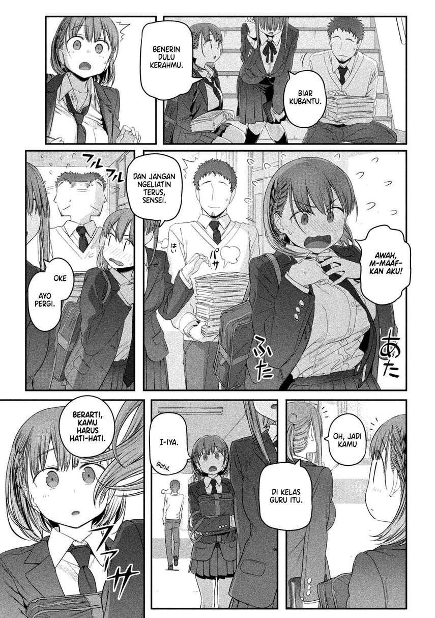 Getsuyoubi no Tawawa (Serialization)