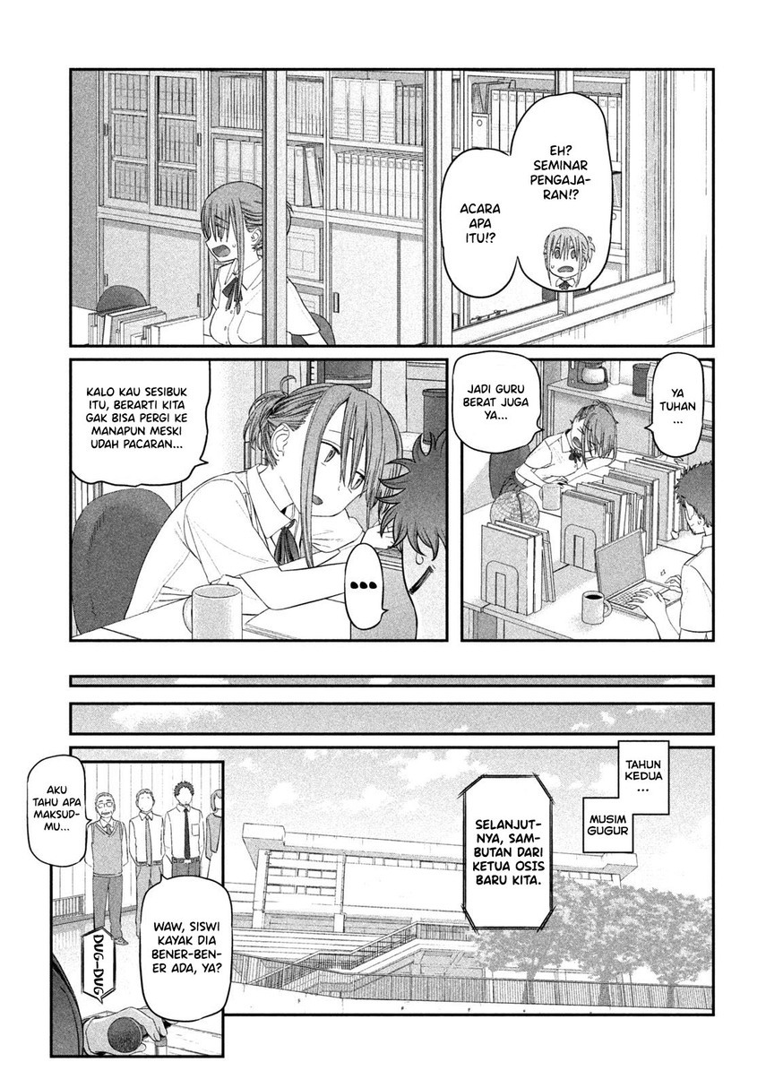 Getsuyoubi no Tawawa (Serialization)