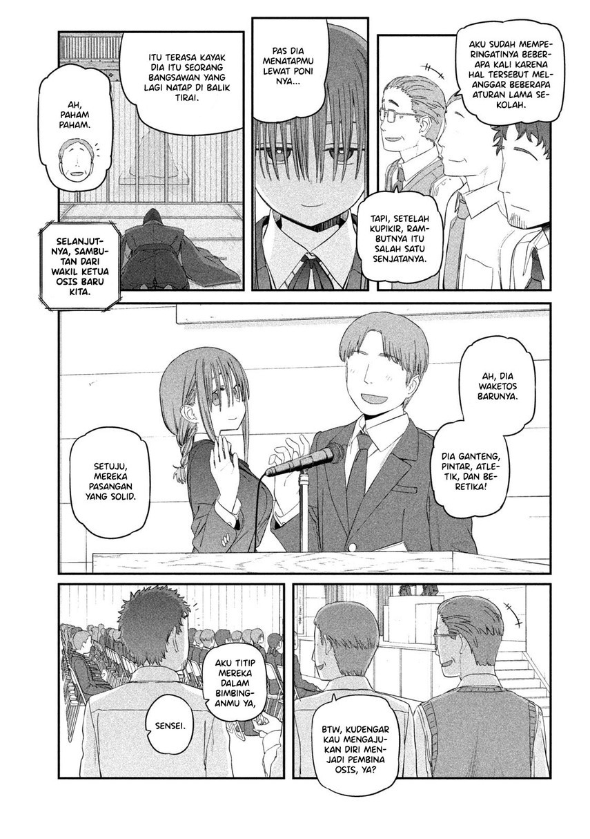 Getsuyoubi no Tawawa (Serialization)