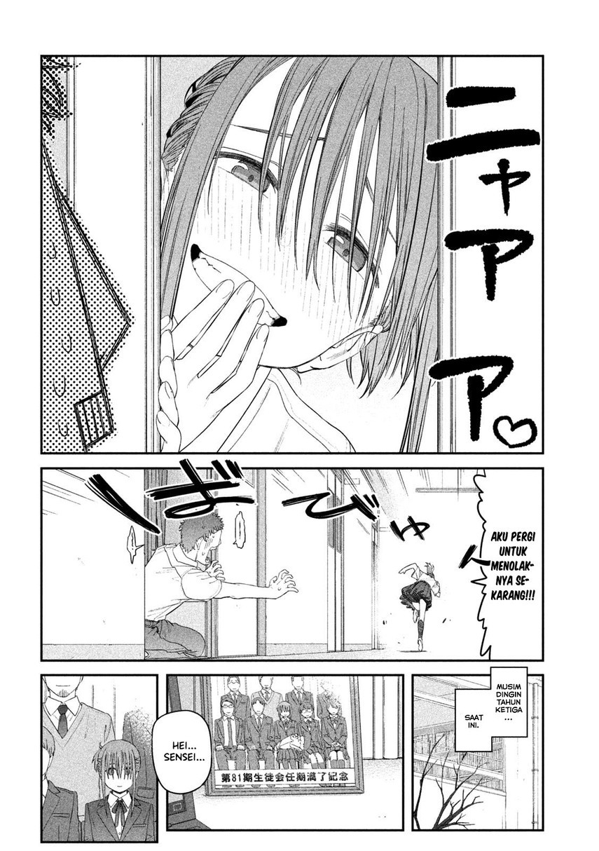 Getsuyoubi no Tawawa (Serialization)