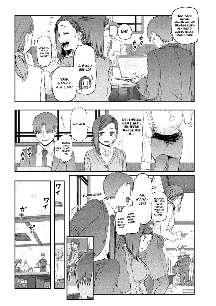 Getsuyoubi no Tawawa (Serialization)