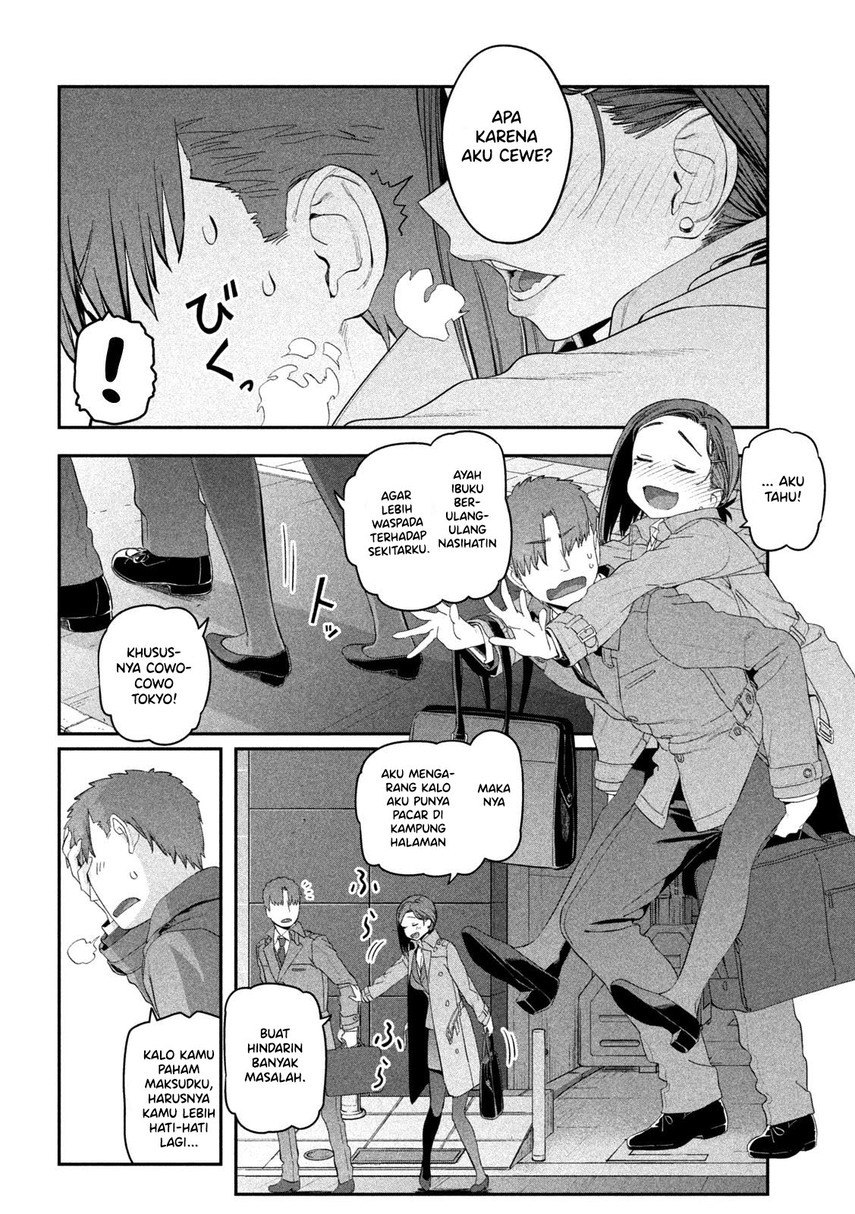 Getsuyoubi no Tawawa (Serialization)