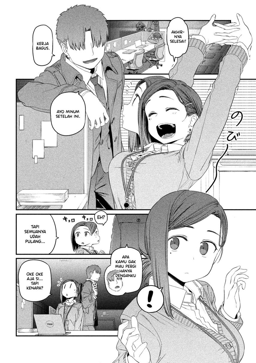 Getsuyoubi no Tawawa (Serialization)