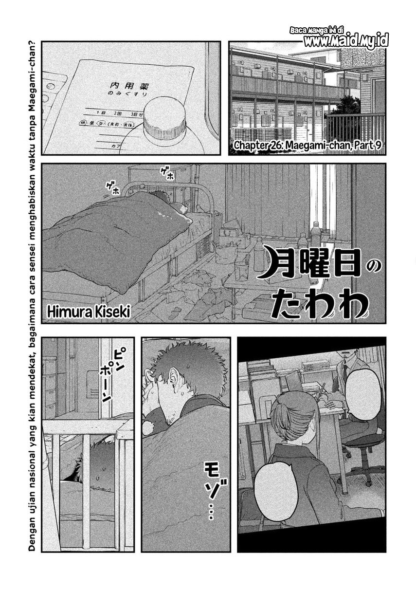 Getsuyoubi no Tawawa (Serialization)