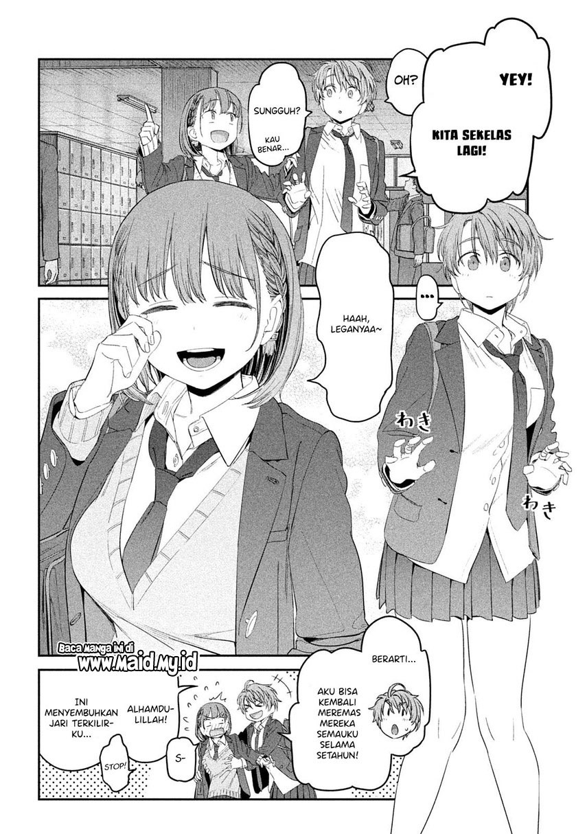 Getsuyoubi no Tawawa (Serialization)