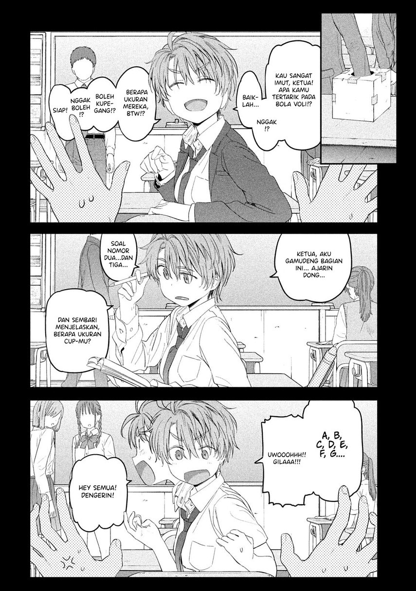 Getsuyoubi no Tawawa (Serialization)