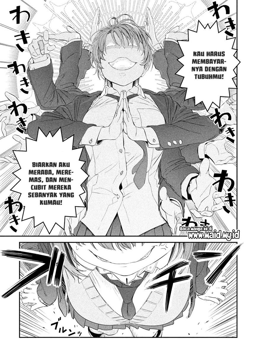 Getsuyoubi no Tawawa (Serialization)
