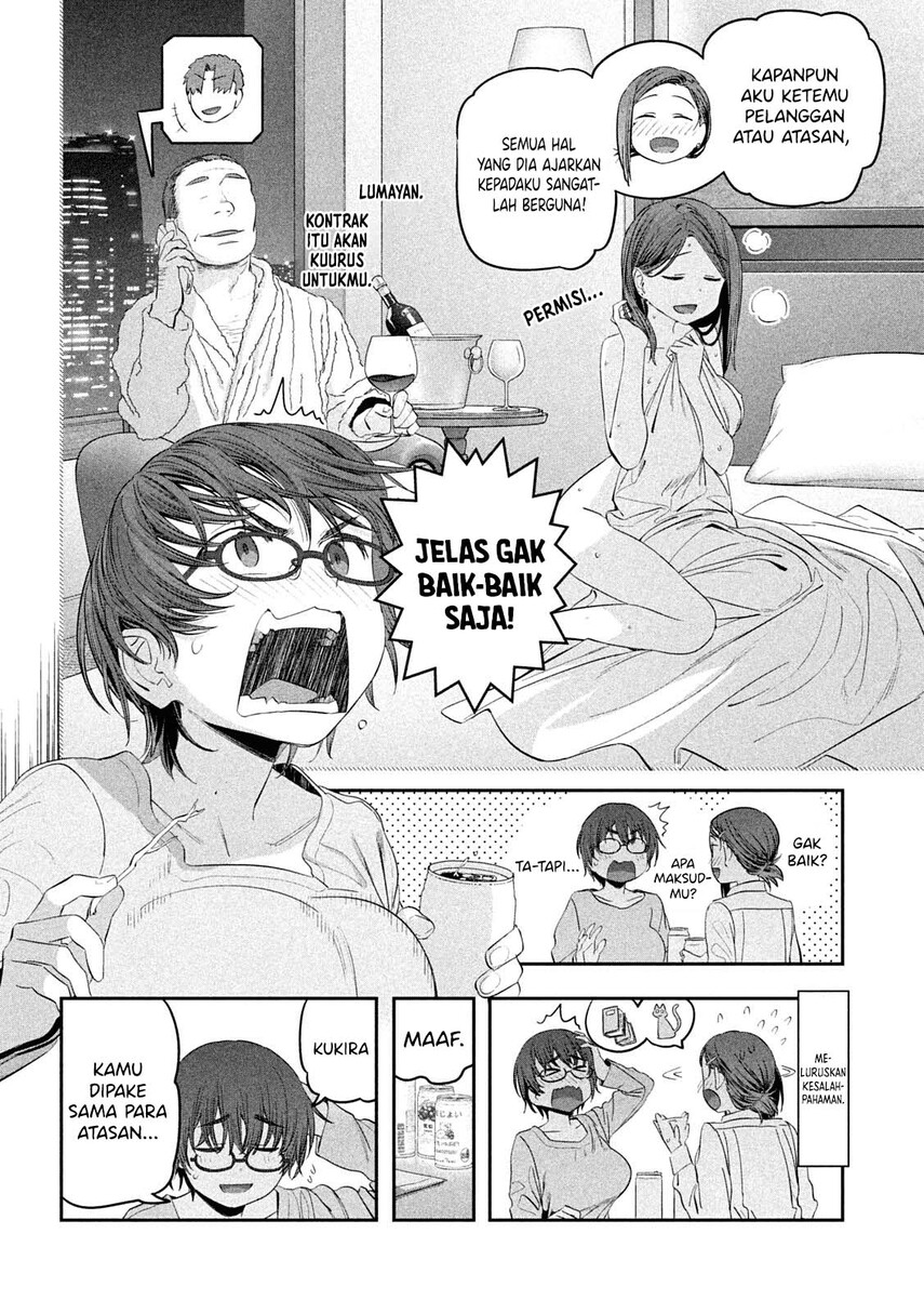 Getsuyoubi no Tawawa (Serialization)