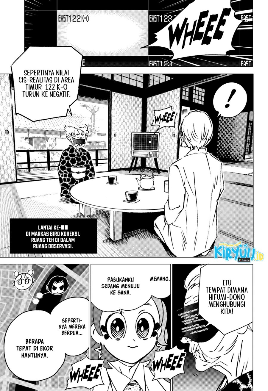 Ghost Fixers