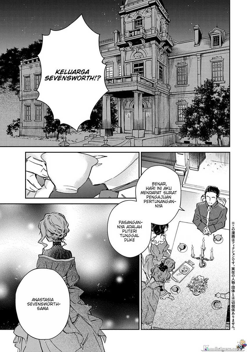 Goblin Reijou to Tensei Kizoku ga Shiawase ni Naru Made Chapter 1.1