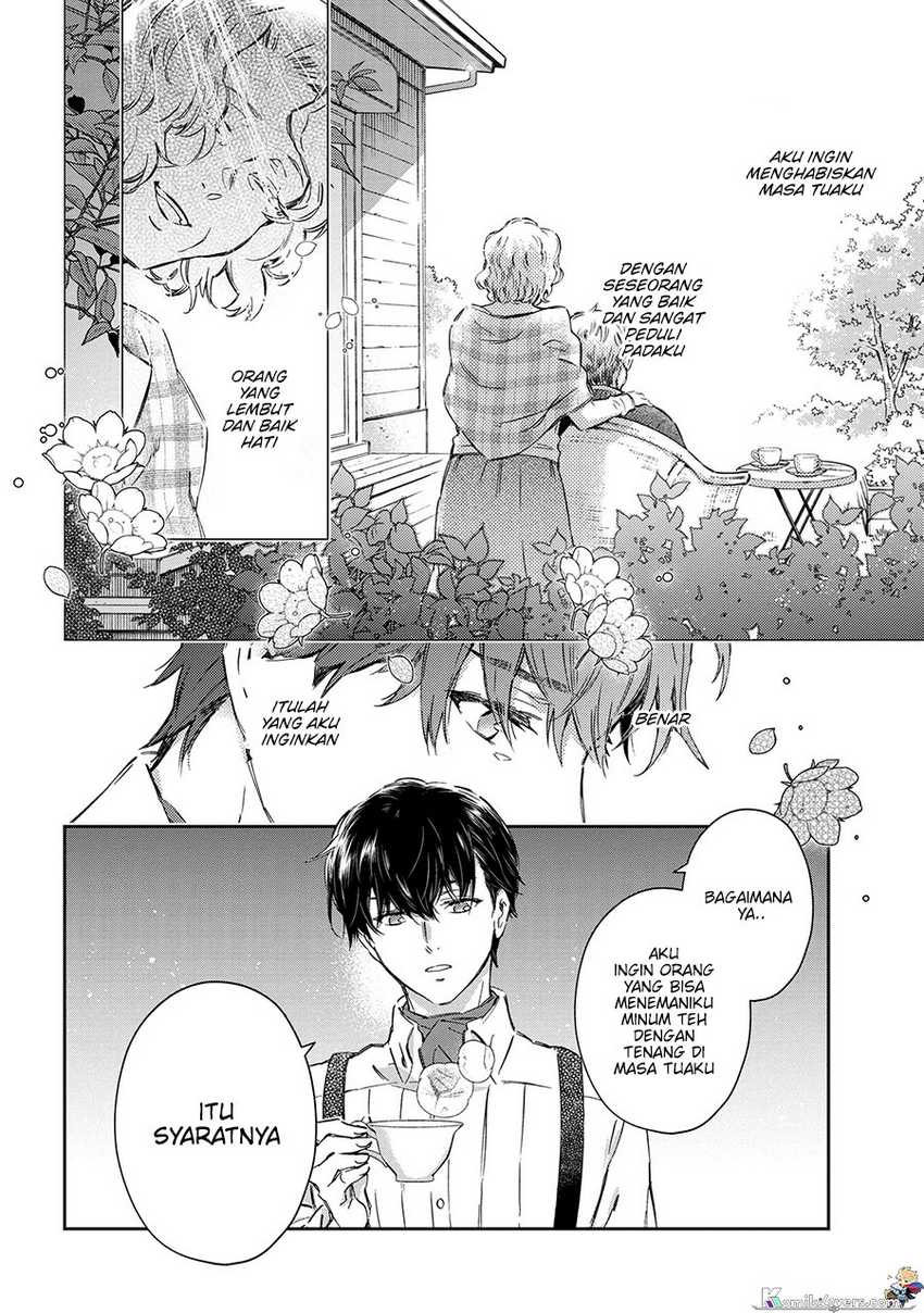 Goblin Reijou to Tensei Kizoku ga Shiawase ni Naru Made