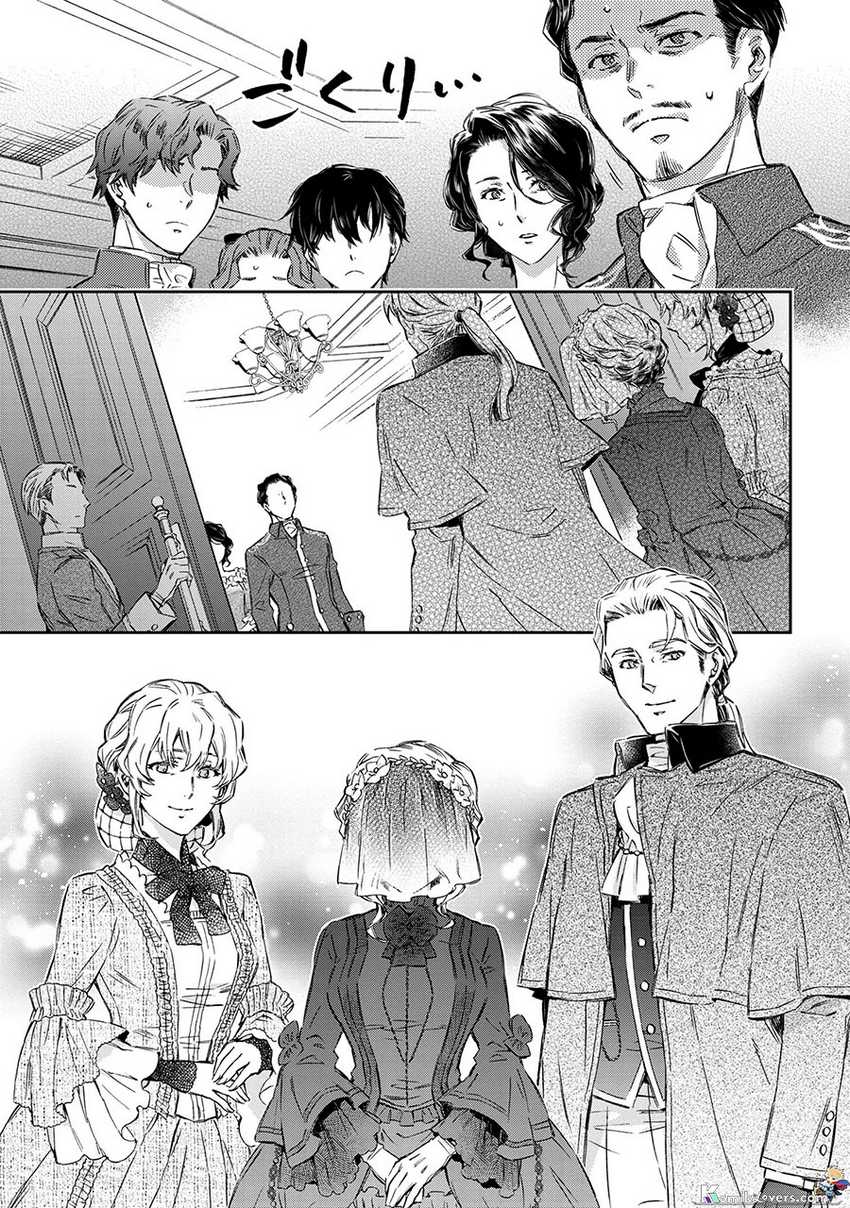 Goblin Reijou to Tensei Kizoku ga Shiawase ni Naru Made