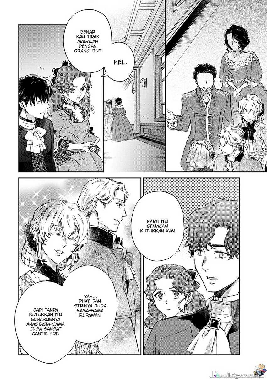 Goblin Reijou to Tensei Kizoku ga Shiawase ni Naru Made