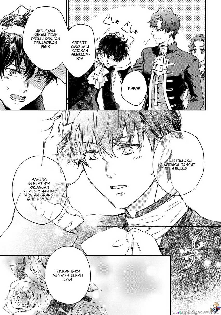 Goblin Reijou to Tensei Kizoku ga Shiawase ni Naru Made