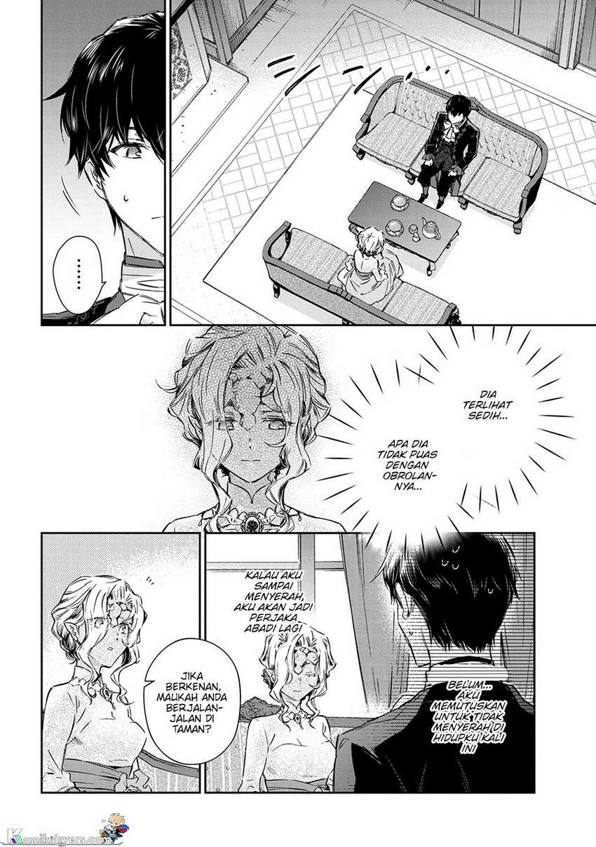 Goblin Reijou to Tensei Kizoku ga Shiawase ni Naru Made