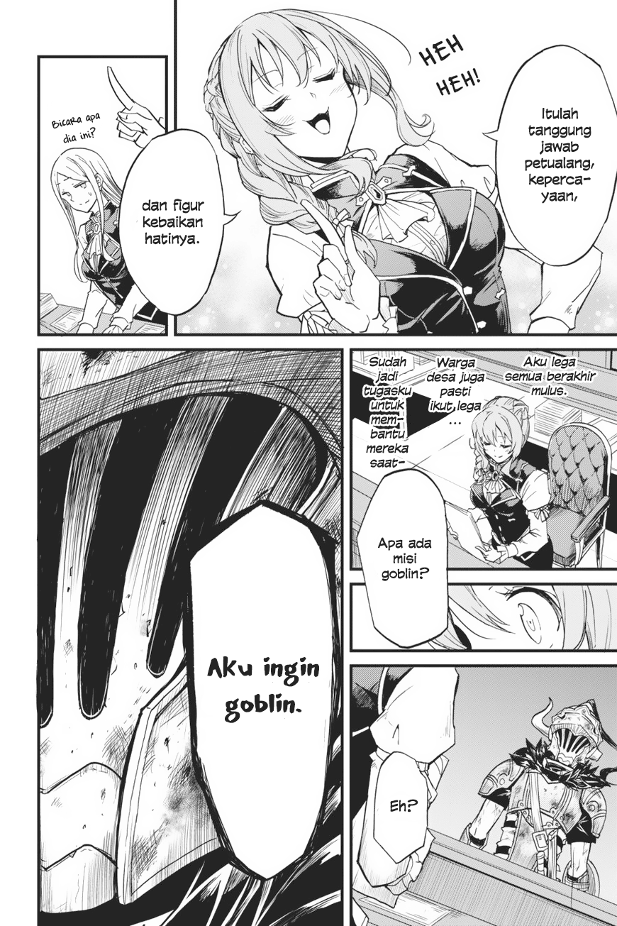 Goblin Slayer Gaiden: Year One Chapter 7