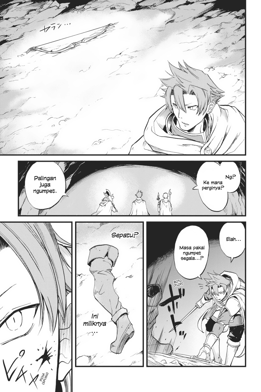 Goblin Slayer Gaiden: Year One Chapter 7