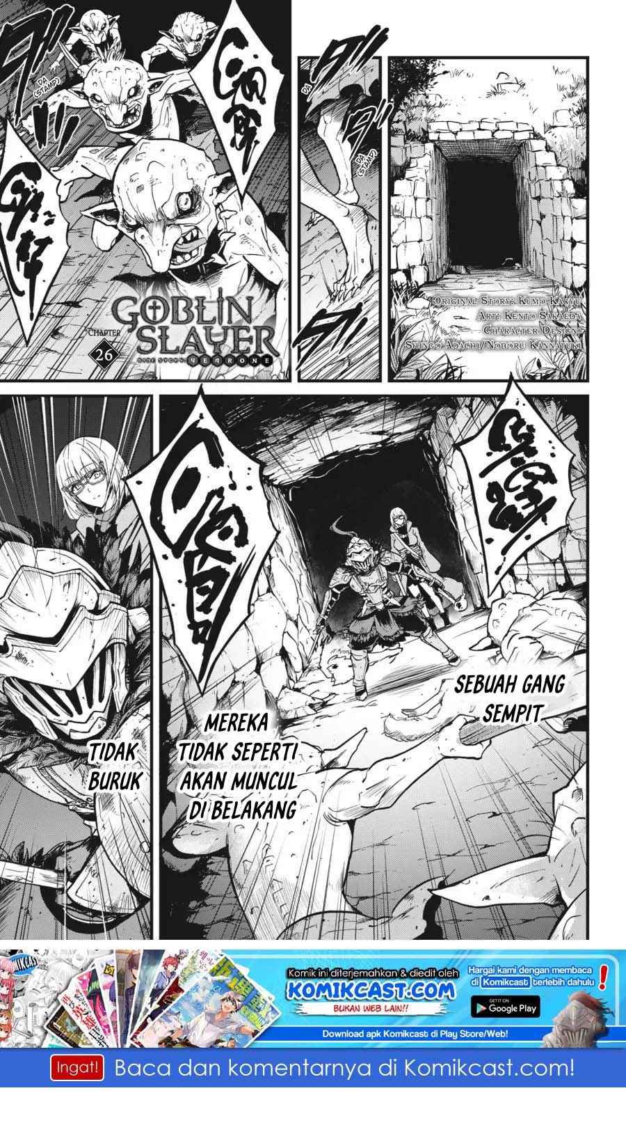 Goblin Slayer Gaiden: Year One Chapter 26