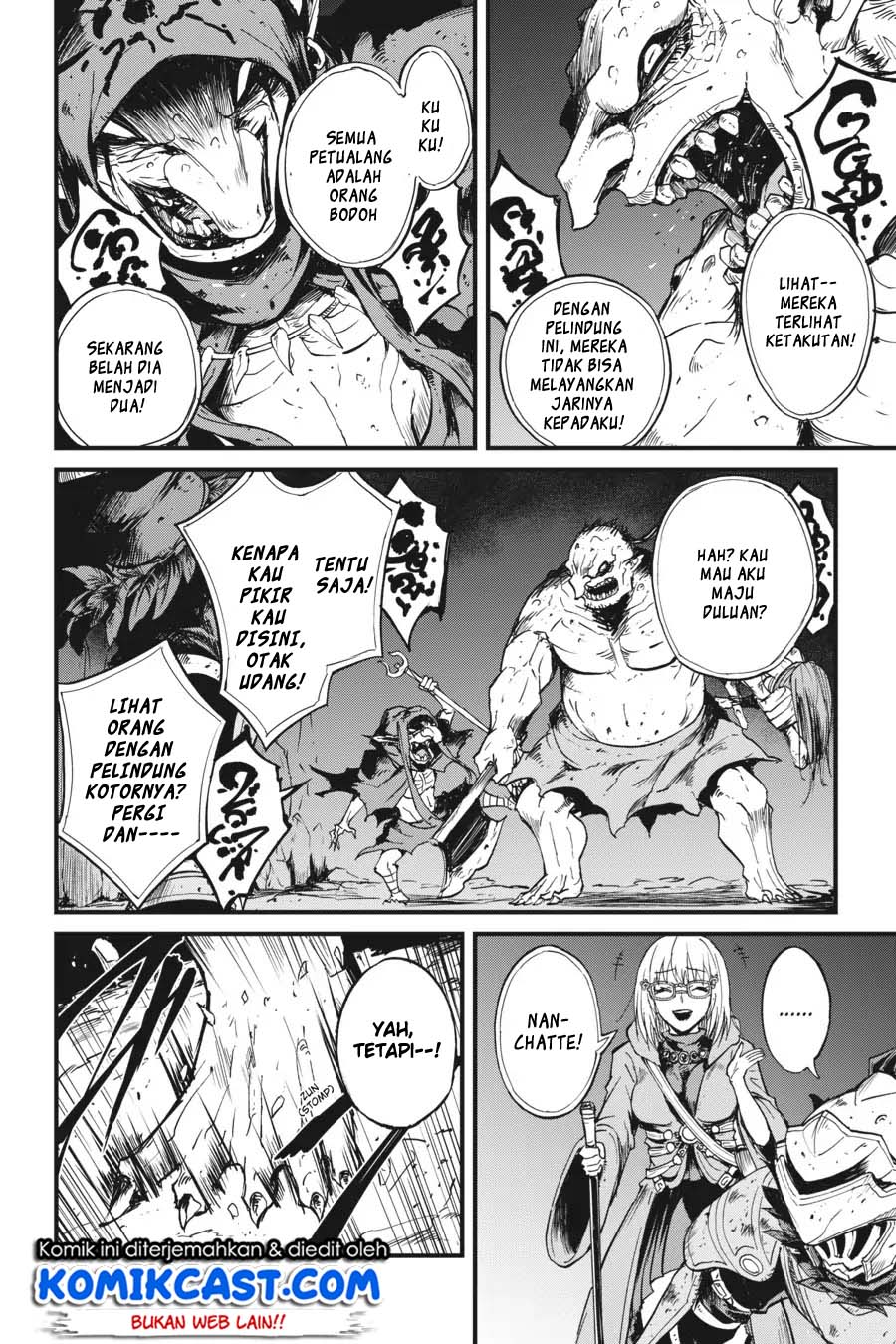 Goblin Slayer Gaiden: Year One Chapter 26