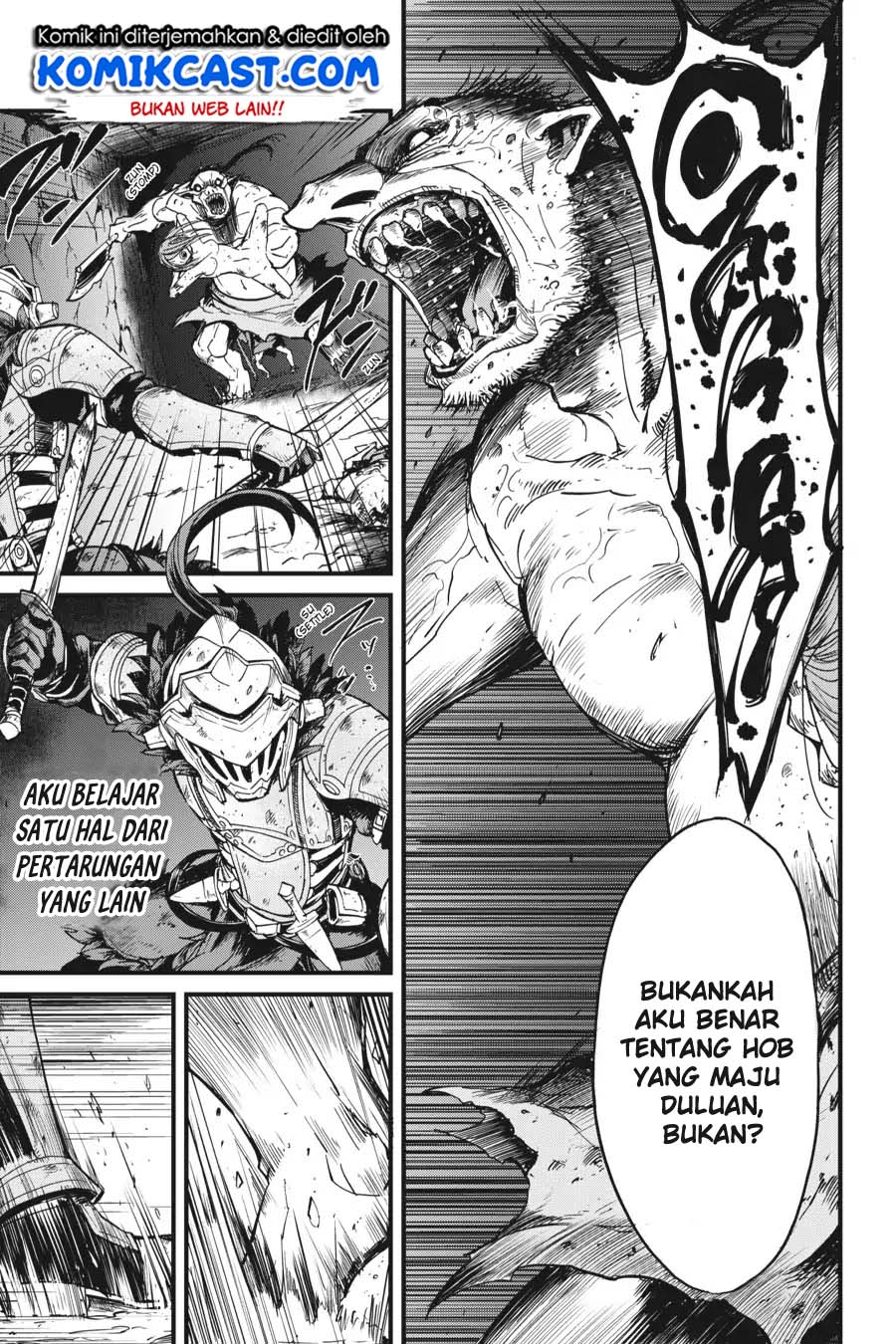 Goblin Slayer Gaiden: Year One Chapter 26