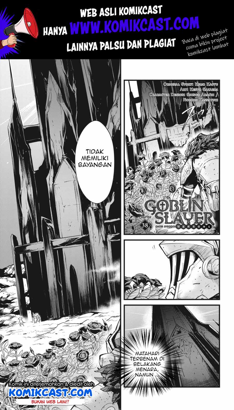 Goblin Slayer Gaiden: Year One Chapter 38