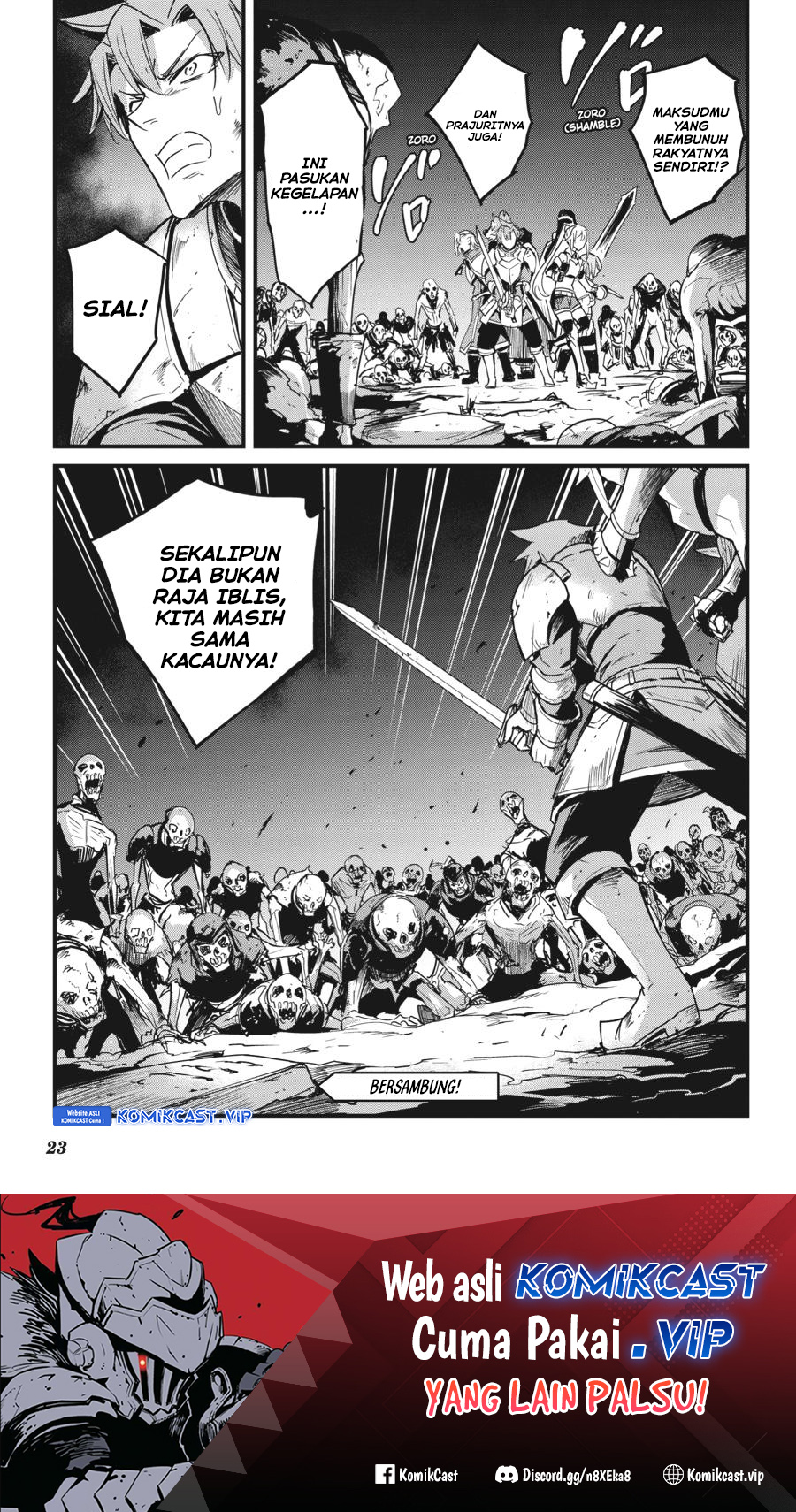 Goblin Slayer Gaiden: Year One Chapter 69