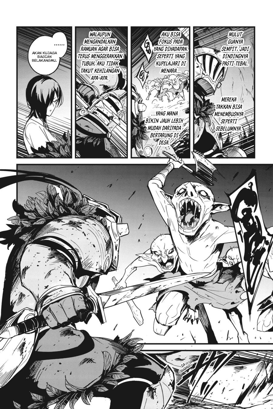 Goblin Slayer Gaiden: Year One
