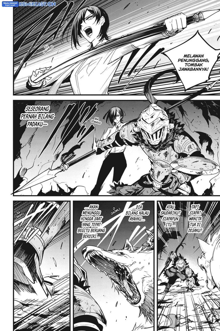 Goblin Slayer Gaiden: Year One