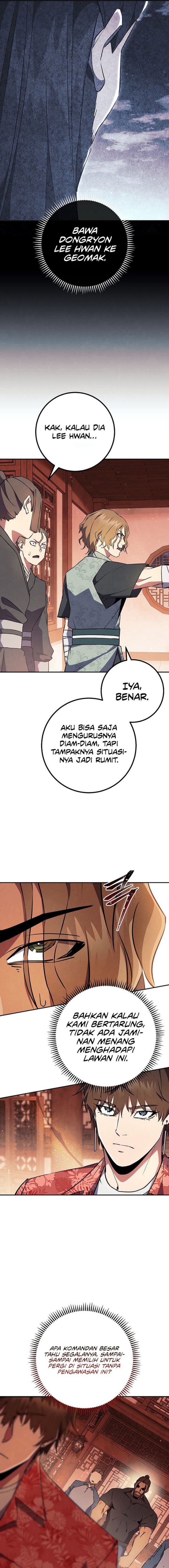 God’s Web Novel