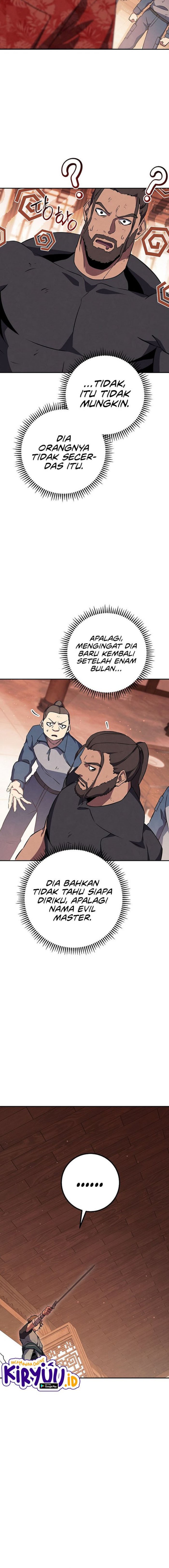 God’s Web Novel